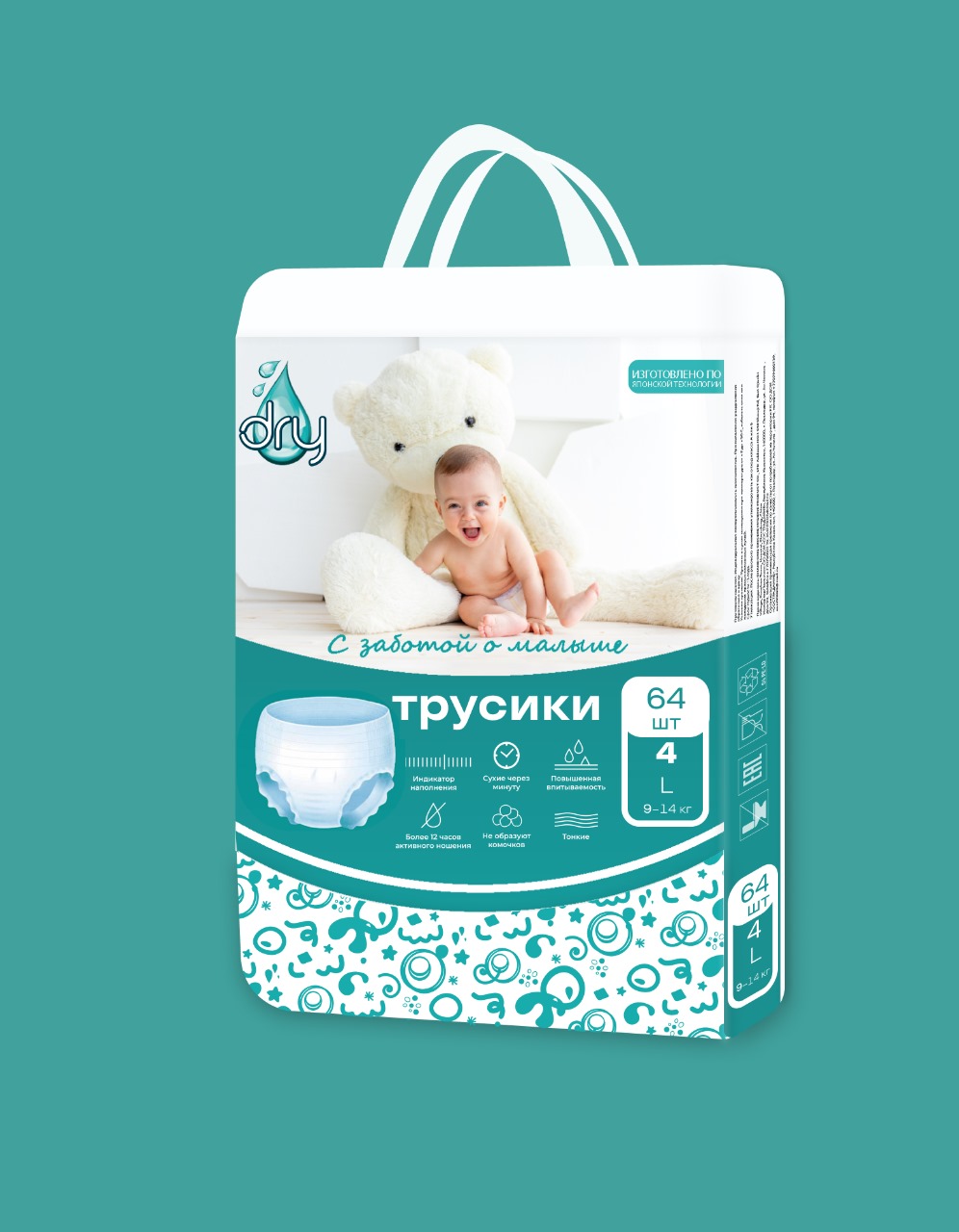 Трусики Dry Premium L, 4