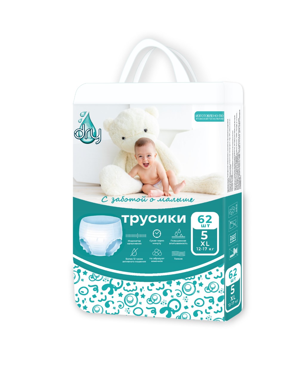 Трусики Dry Premium XL, 5