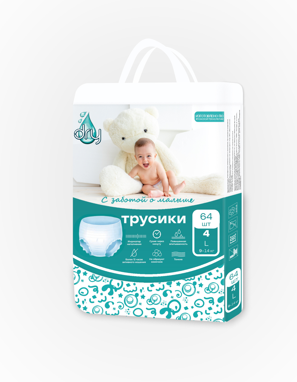 Трусики Dry Premium L, 4